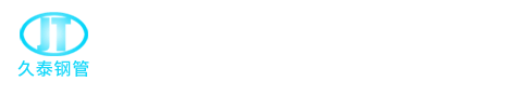 特盛電纜有限公司